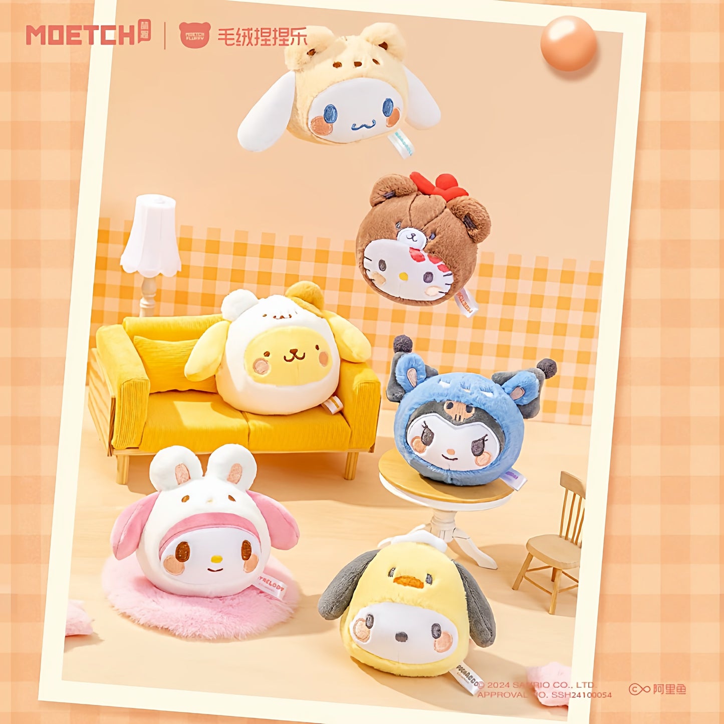 Sanrio Plush Squishy Blind Box Costume Series Slow Rebound Squeeze