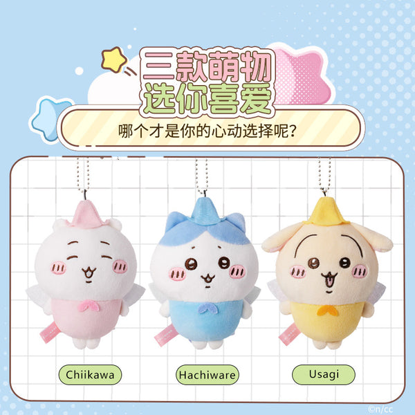 Chiikawa Fairy Plush Mascot Keychain | Chiikawa, Hachiware & Usagi