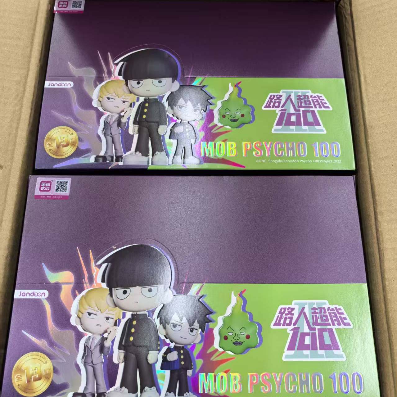 Mob Psycho 100 Chibi Figure Blind Box Series Official Licensed