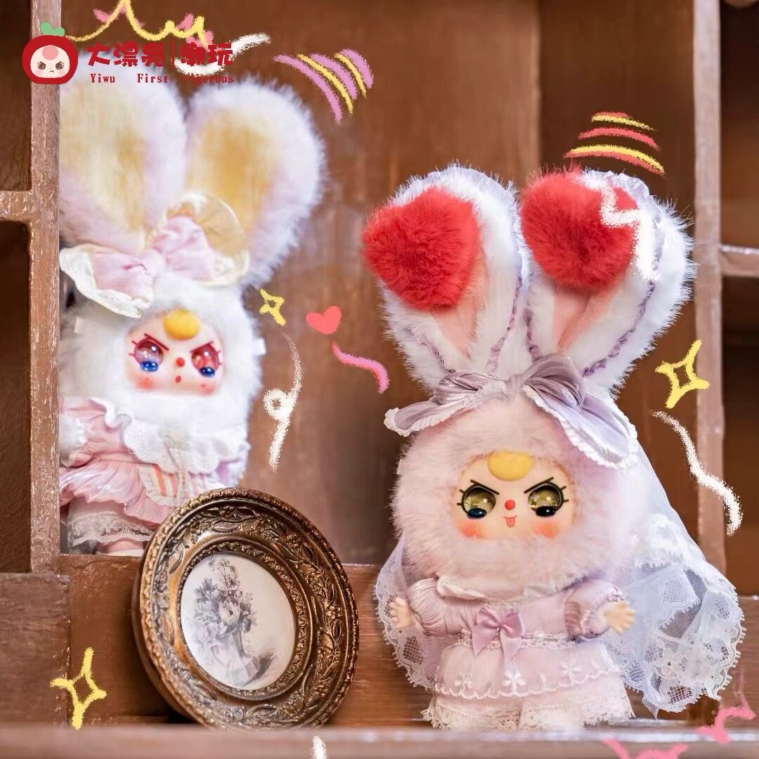 Baby Three Lolita's Dream Mini Blind Box Plush Vinyl Figure Cute