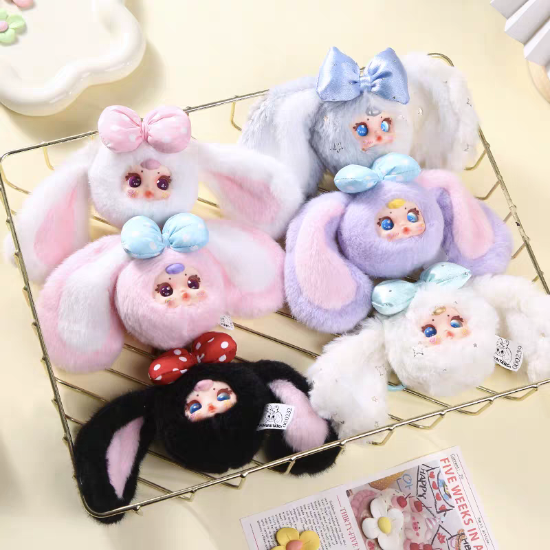 MM Scented Milky Candy Bunny 2nd Gen Plush Keychain Blind Bag | US Fast Ship