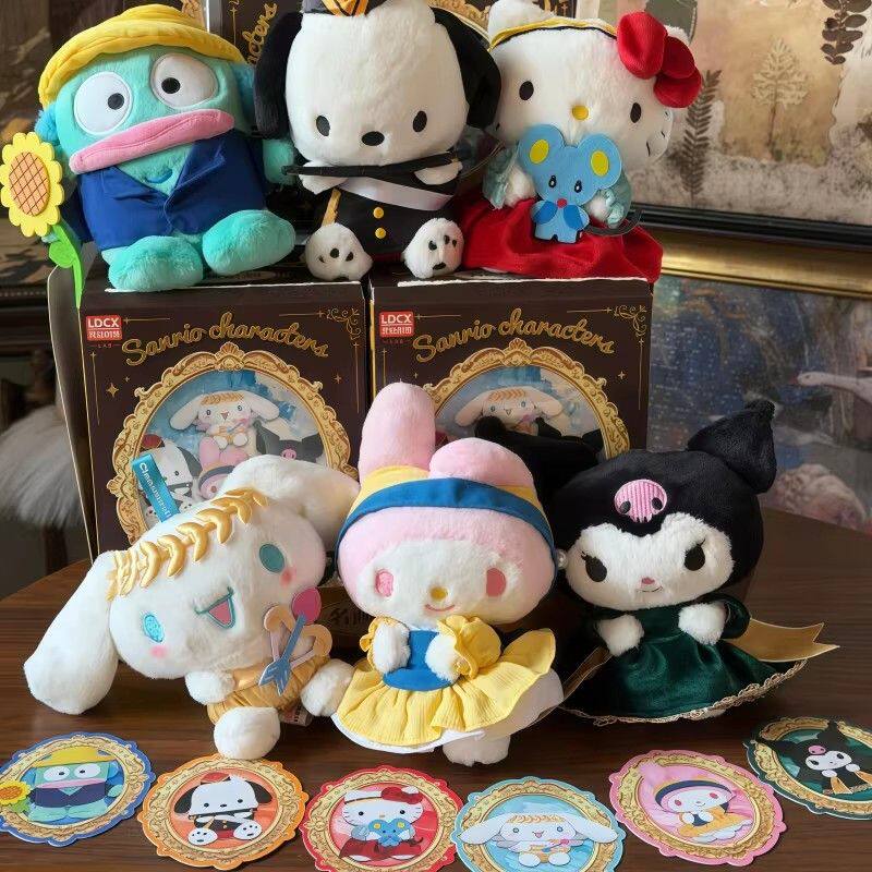 Sanrio Characters Masterpiece Series Plush Blind Box Pendant Collection