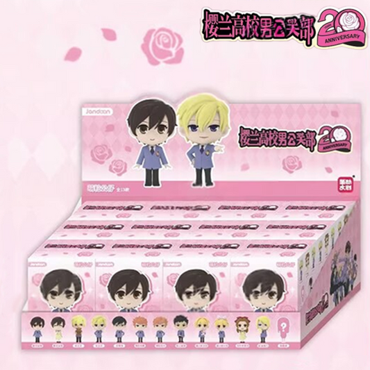 Ouran High School Host Club Chibi Figure Blind Box (Single / Case of 12)