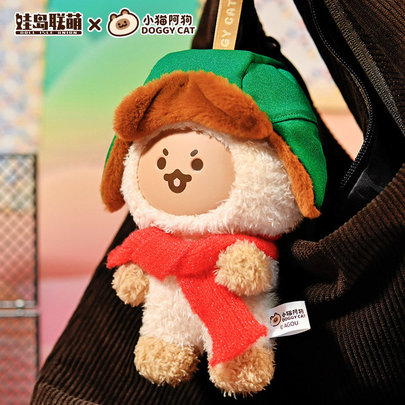 DOGGY CAT Dress-Up Plush Blind Box Keychain – AGOU Vinyl Plush Outfit Series
