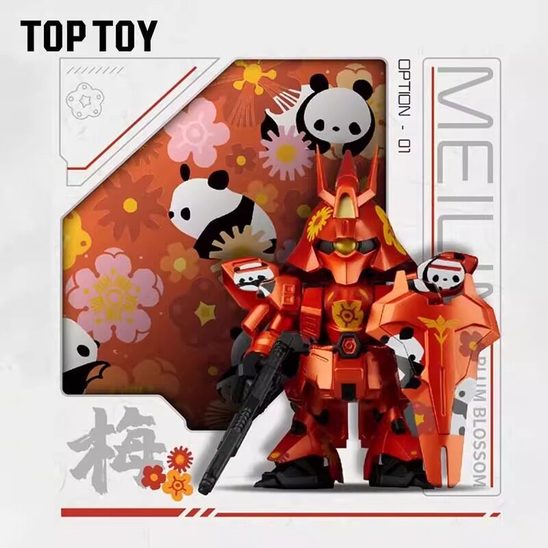 MSN-04 Sazabi Ver. Meilin Panda Chinese Style SD Mecha Blind Box Figure