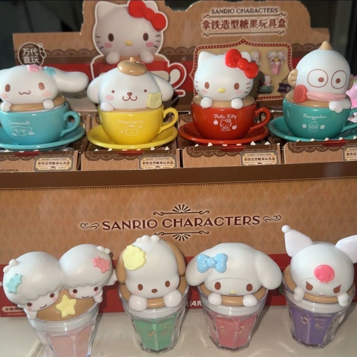 Bandai Namco Miniatures Sanrio Latte Cafe Blind Box Candy Toy Figure