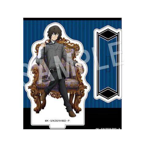Bungo Stray Dogs Chair Acrylic Stand Figure – Osamu Dazai / Chuuya Nakahara