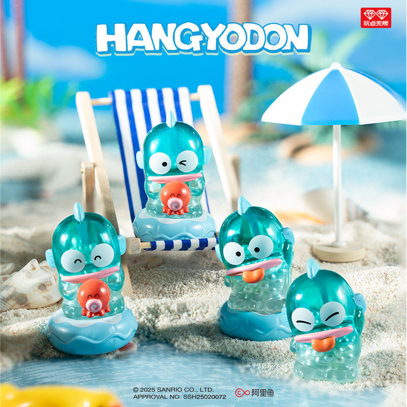 Hangyodon Vacation Series Blind Box Mini Figure Stackable Toy