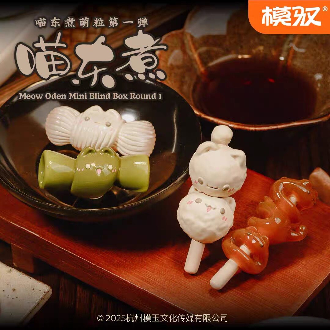 MOEYU Meow Oden Mini Blind Box Figure Series Cute Cat Oden PVC Collectible Toy
