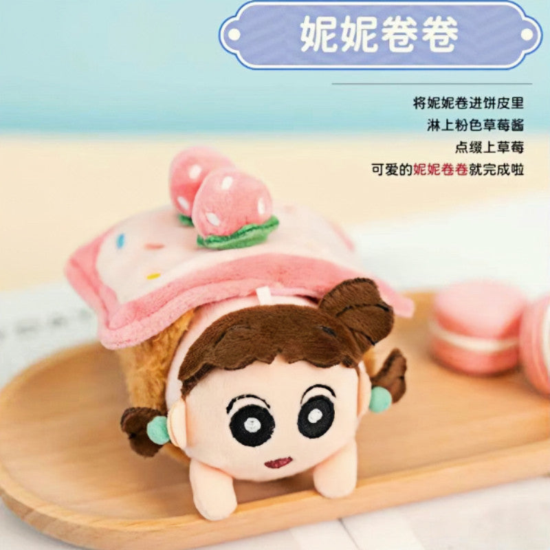Crayon Shin-chan Food Roll Plush Keychain Blind Box 4.7in Random (6+Secret)
