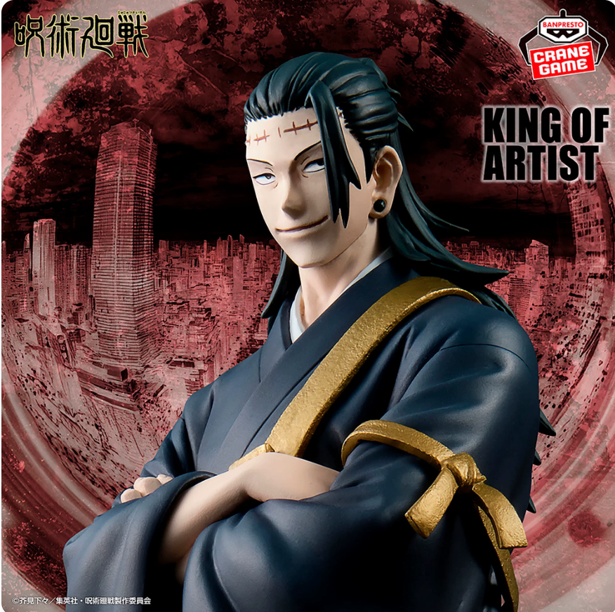 Banpresto King Of Artist Jujutsu Kaisen Culling Game Kenjaku Geto Suguru Prize Figure