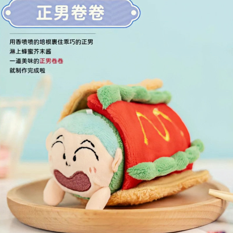 Crayon Shin-chan Food Roll Plush Keychain Blind Box 4.7in Random (6+Secret)