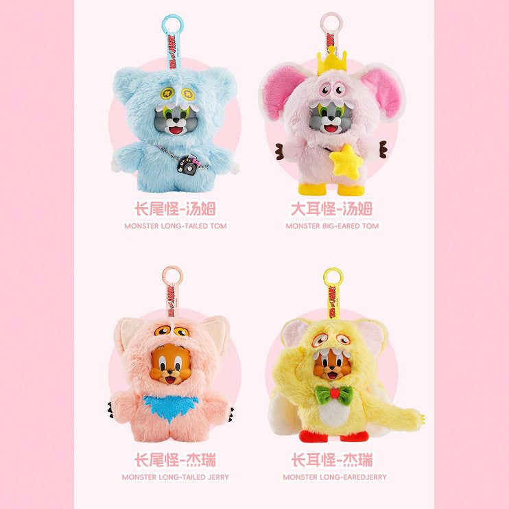 Tom and Jerry Plush Keychain 6in Monster Series Cute Bag Charm Toy Blind Box