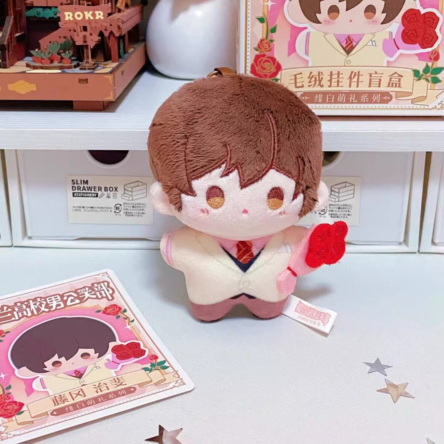 Ouran High School Host Club Plush Keychain Blind Box | Case Pack