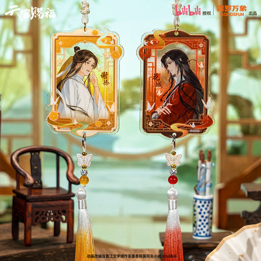 Heaven Official's Blessing Acrylic Tassel Charm Blind Box Xie Lian