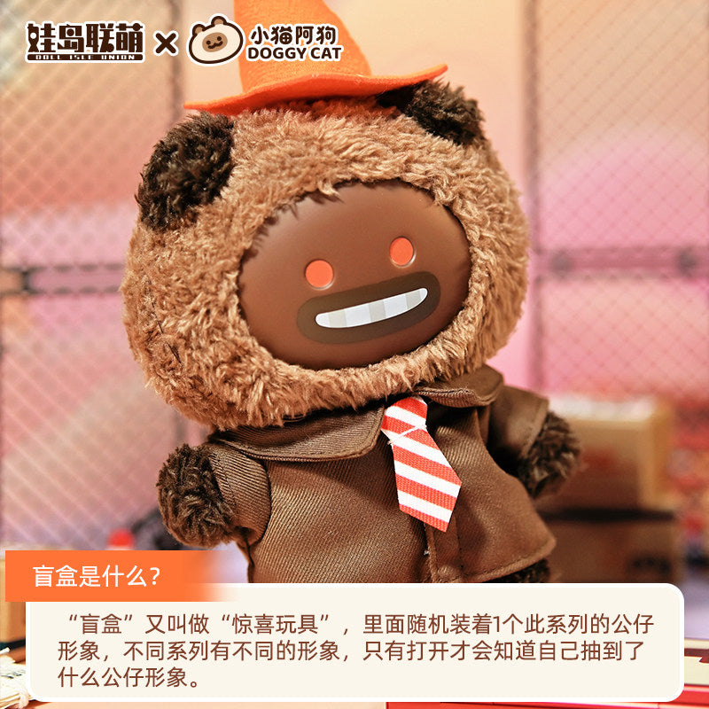 DOGGY CAT Dress-Up Plush Blind Box Keychain – AGOU Vinyl Plush Outfit Series