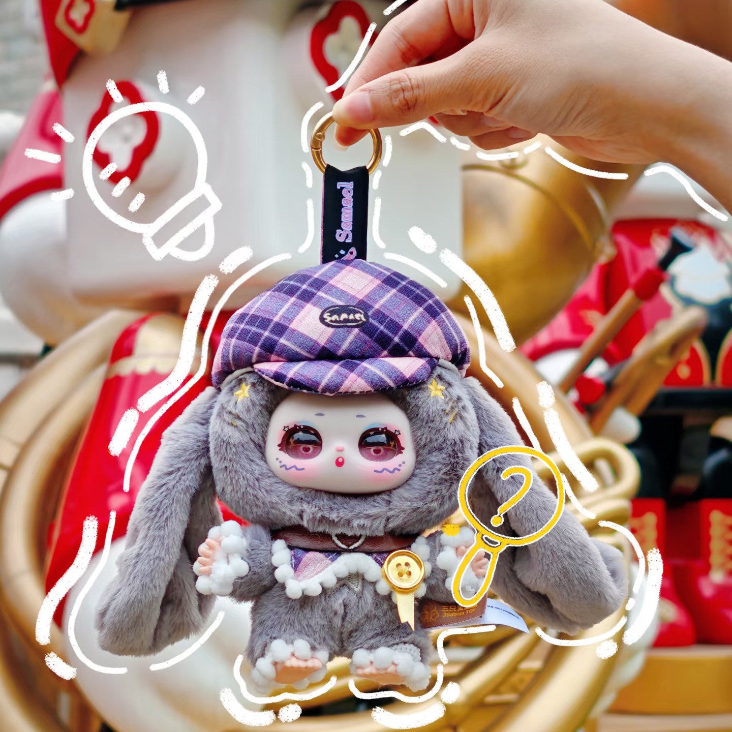 Samael BabyThree Dreamland Paradise Plush Keychain Blind Box Vinyl Pendant