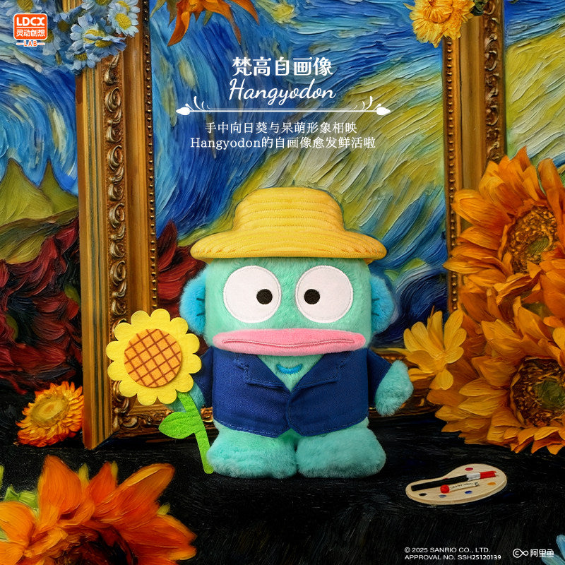 Sanrio Characters Masterpiece Series Plush Blind Box Pendant Collection