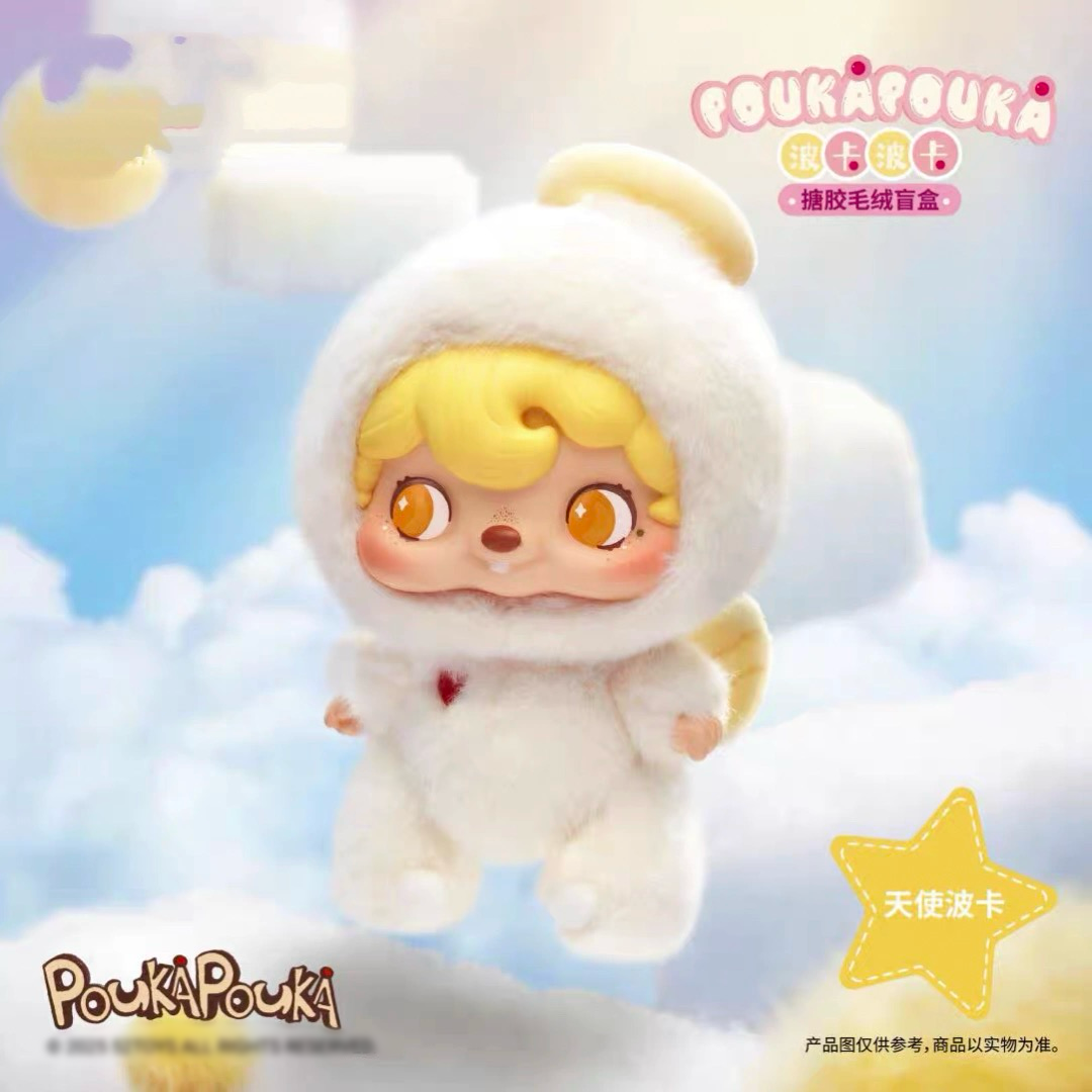POUKAPOUKA Plush Pendant Blind Box – Vinyl Face Fuzzy Charm Series