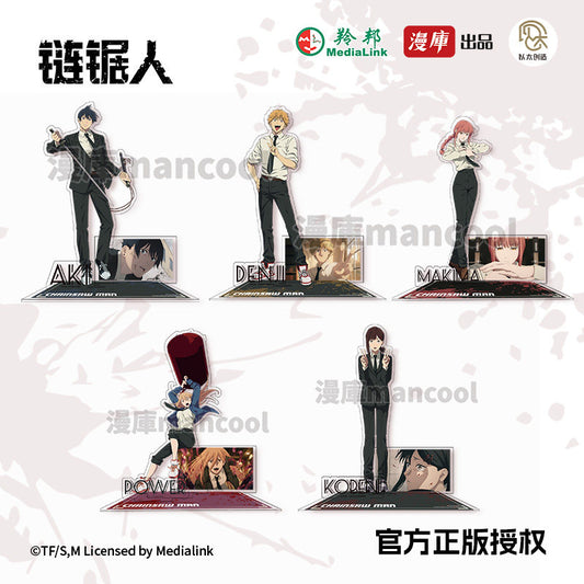 Chainsaw Man Acrylic Stand Figure Series 1 Official Licensed