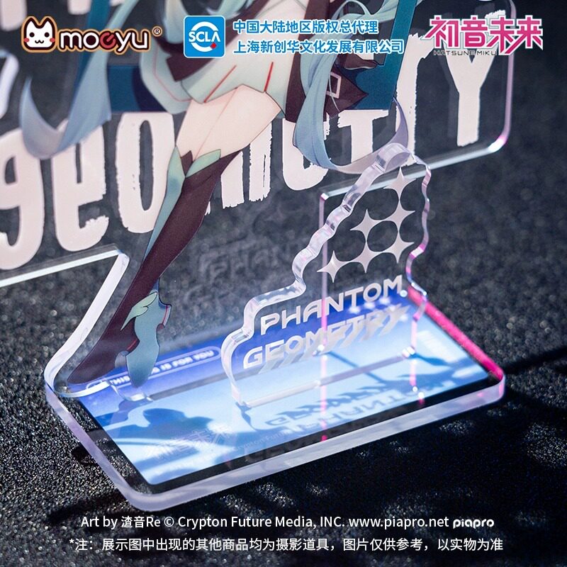 Hatsune Miku Phantom Geometry Acrylic Stand Figure – Cyberpunk Series Display