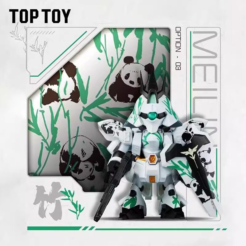 MSN-04 Sazabi Ver. Meilin Panda Chinese Style SD Mecha Blind Box Figure