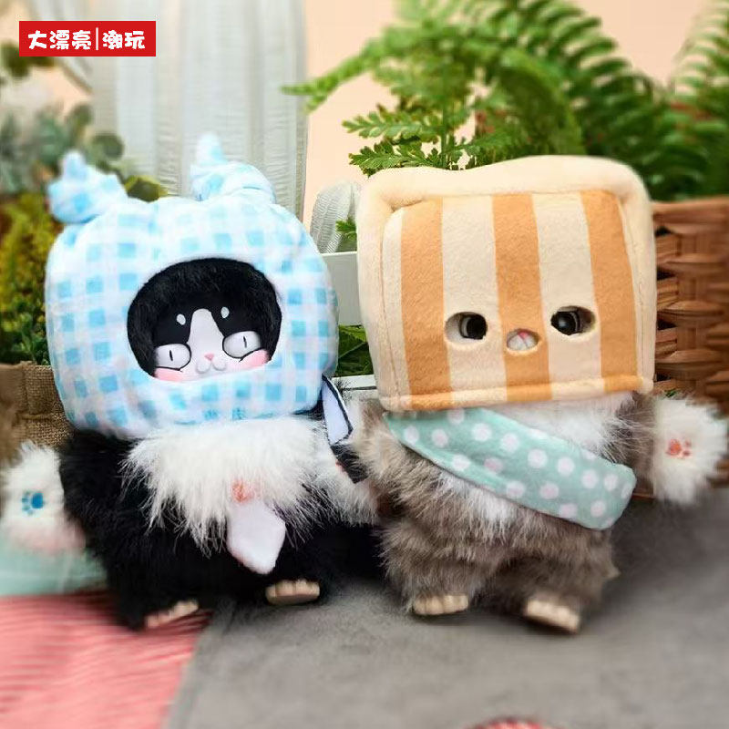 Cat King Workplace Diary Plush Blind Box Cute Office Cat Plush Pendant