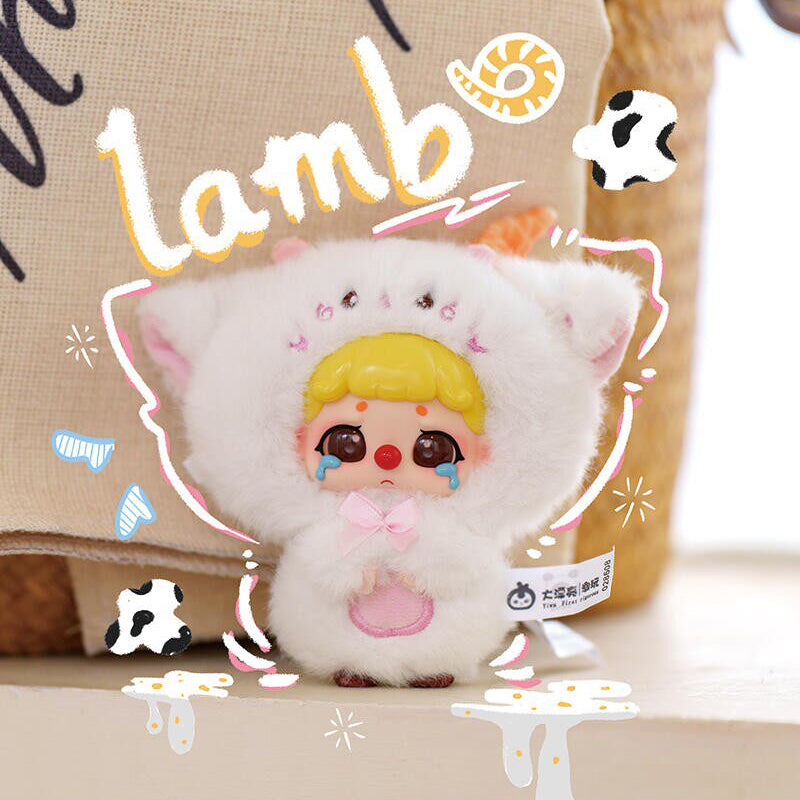 Kiki Plush Zoo Blind Box Keychain Pendant – Kawaii Animal Plush Charm
