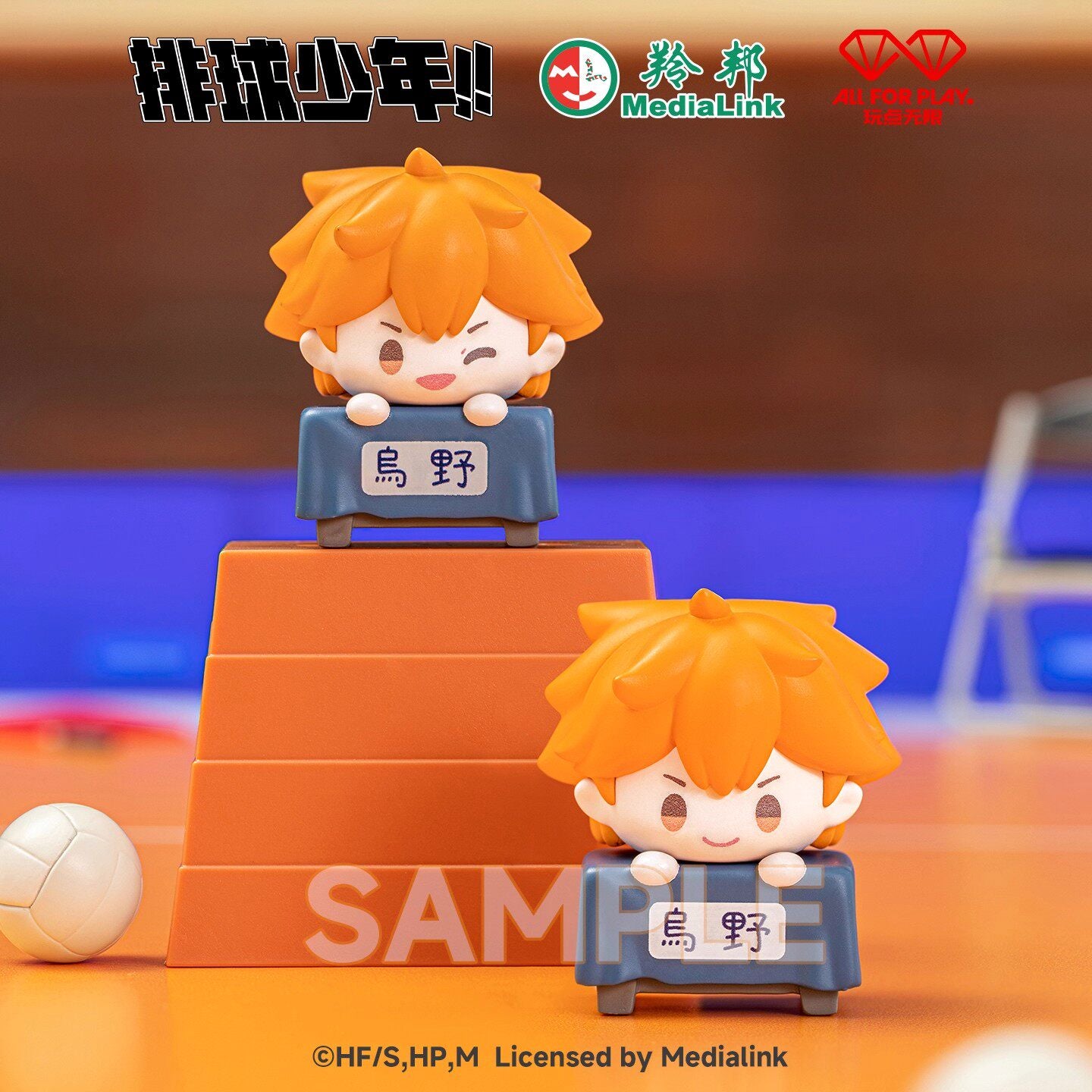 Haikyu!! Sports Stacking Blind Box Figure – Single / Case Pack 16pcs