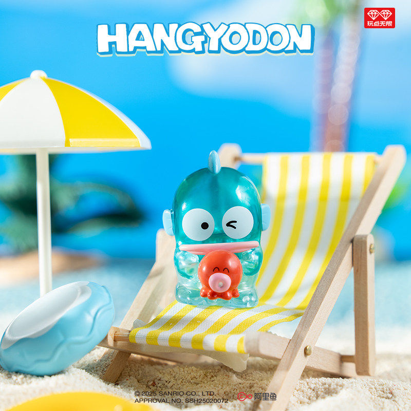 Hangyodon Vacation Series Blind Box Mini Figure Stackable Toy