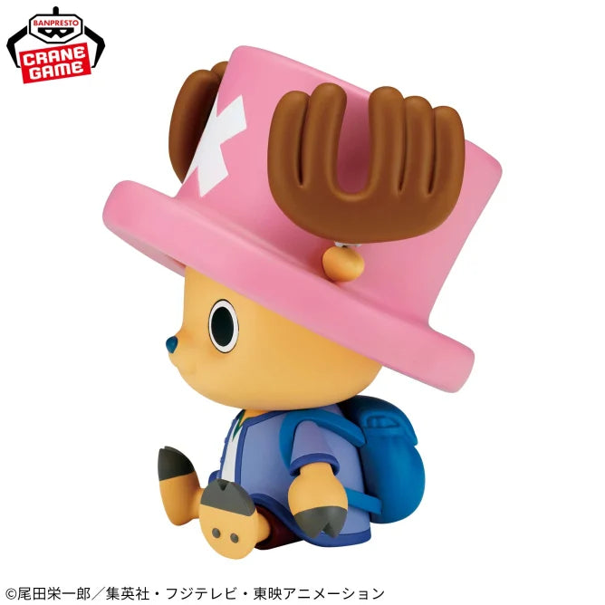 BANPRESTO ONE PIECE SOFVIMATES - Chopper Arabasta ver.