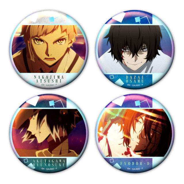 Bungo Stray Dogs Aurora Badge Set 56mm Dazai Atsushi Fyodor BSD