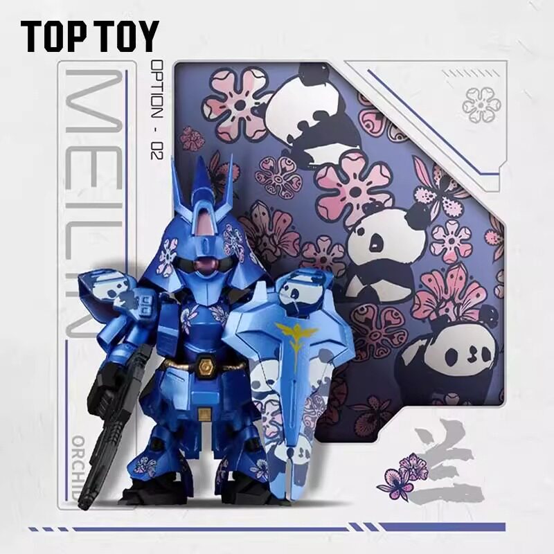 MSN-04 Sazabi Ver. Meilin Panda Chinese Style SD Mecha Blind Box Figure