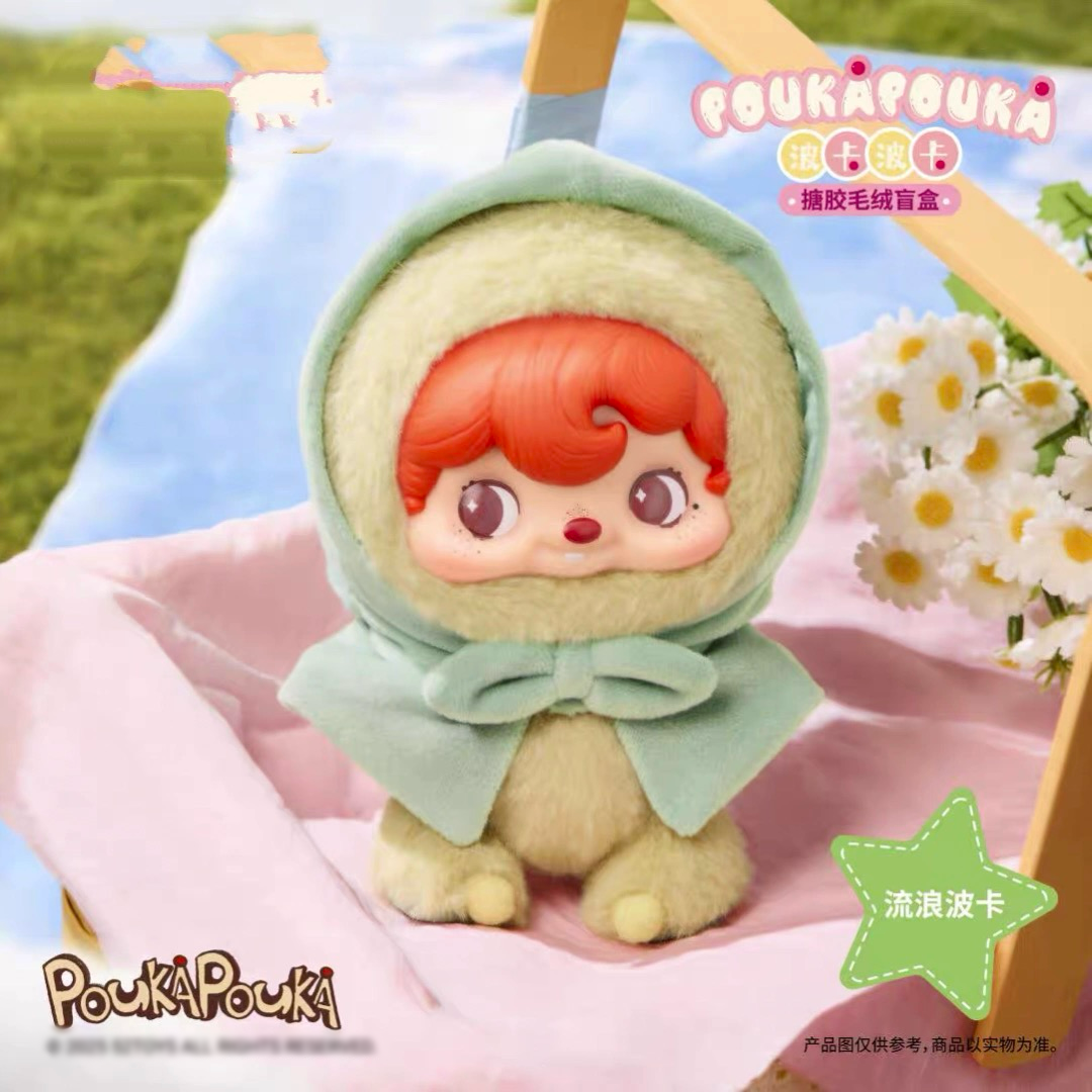 POUKAPOUKA Plush Pendant Blind Box – Vinyl Face Fuzzy Charm Series