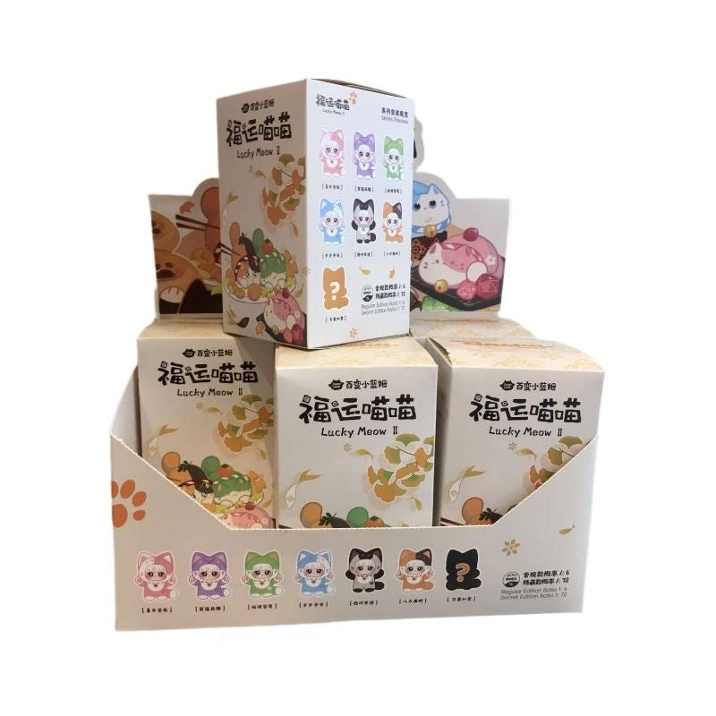 CIAOKA Lucky Meow II – Plush Keychain Blind Box (US Seller, Fast Ship)