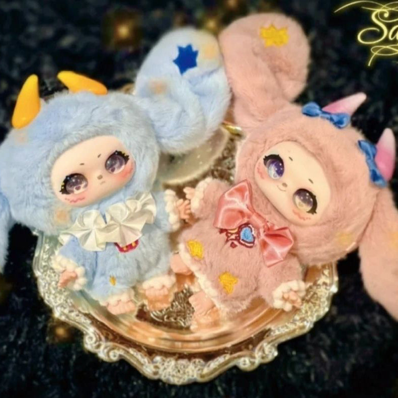 Samael “Magic Wardrobe” Plush Blind Box Keychain Official Mystery Bag Clip