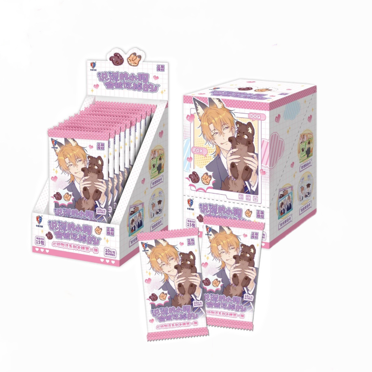 Lying Puppies Get Eaten Trading Cards – Fox & Puppy BL Manhua Collection