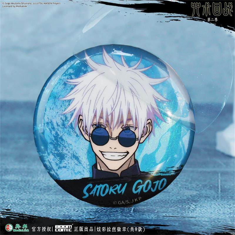 Jujutsu Kaisen Season 2 Glitter Can Badge Collection Vol.1