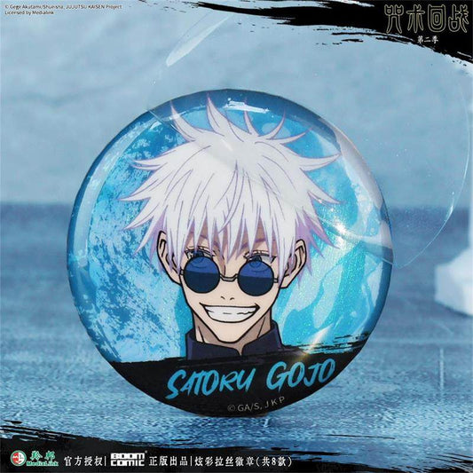 Jujutsu Kaisen Season 2 Glitter Can Badge Collection Vol.1