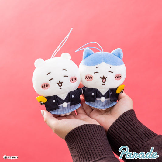 Chiikawa New Year Kimono Plush Mascot Keychain Charm 4 Styles Official