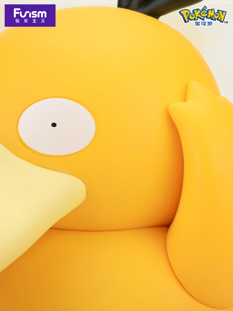 FUNISM Pokémon Medium-Sized Popular Standard Figurine - Psyduck - OtakuPop