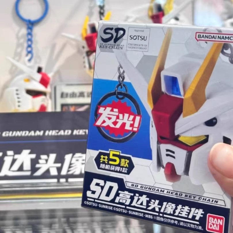 TOPTOY × Bandai SD Gundam Light-Up Head Keychain Blind Box US Seller Fast Shipping