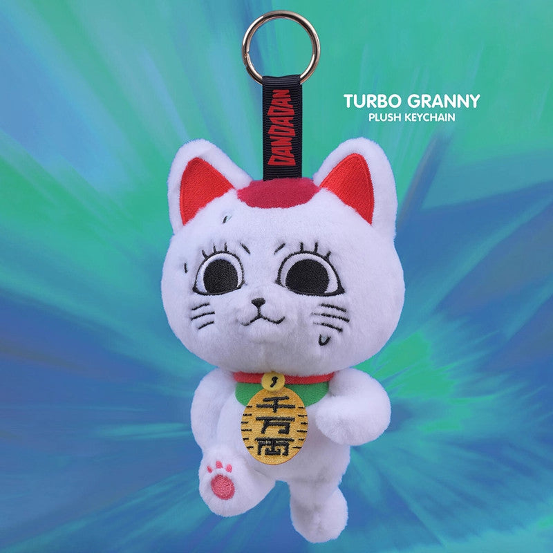 Hot Toys COSBI Dandadan Turbo Granny Plush Keychain Blind Box