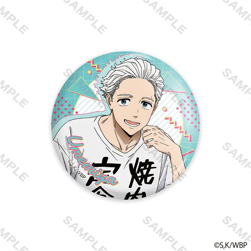 WIND BREAKER Casual Outfit Trading Pin Blind Box Single / Case Pack 9pcs