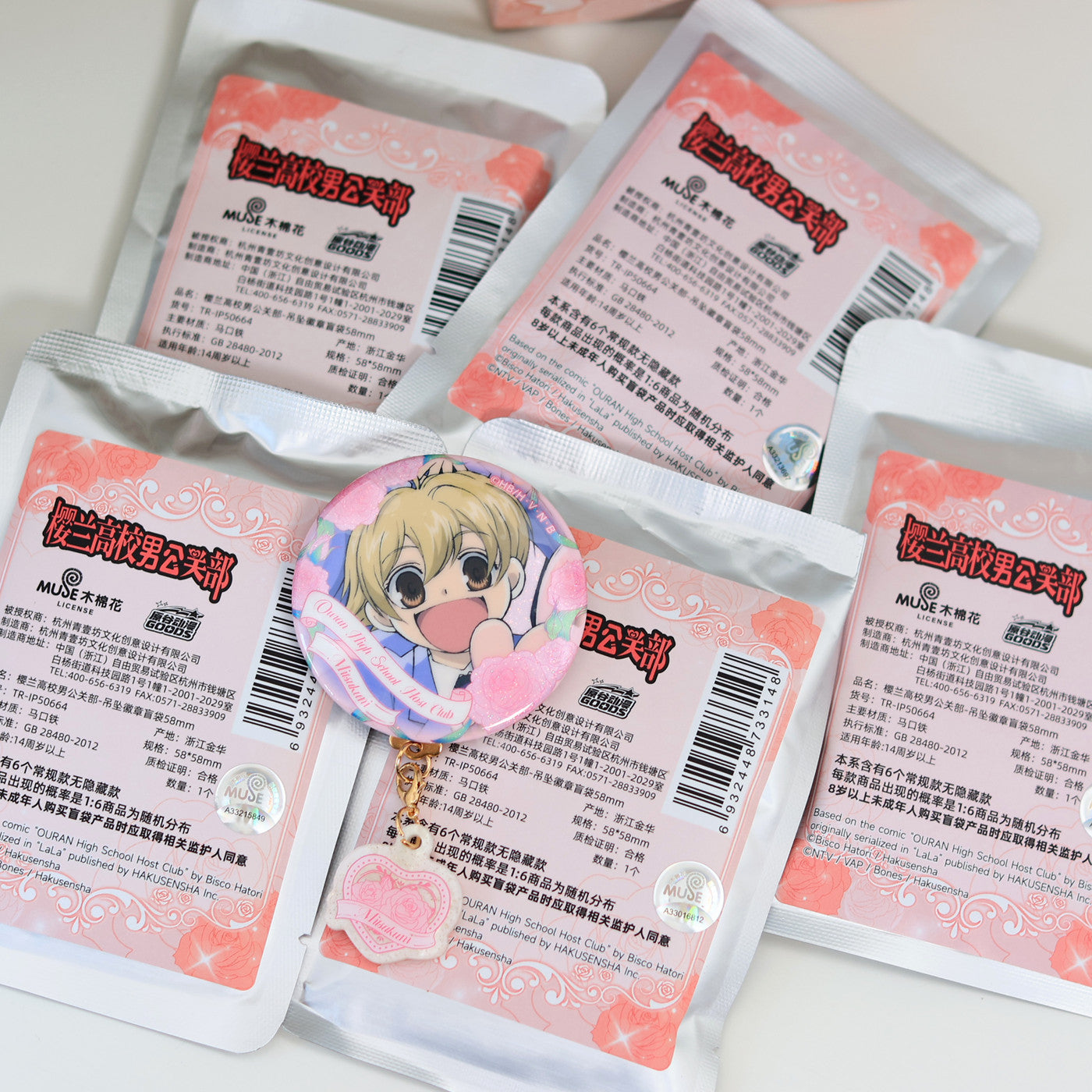 Ouran High School Host Club Badge Blind Bag – Official Licensed  (Single / Case of 6)