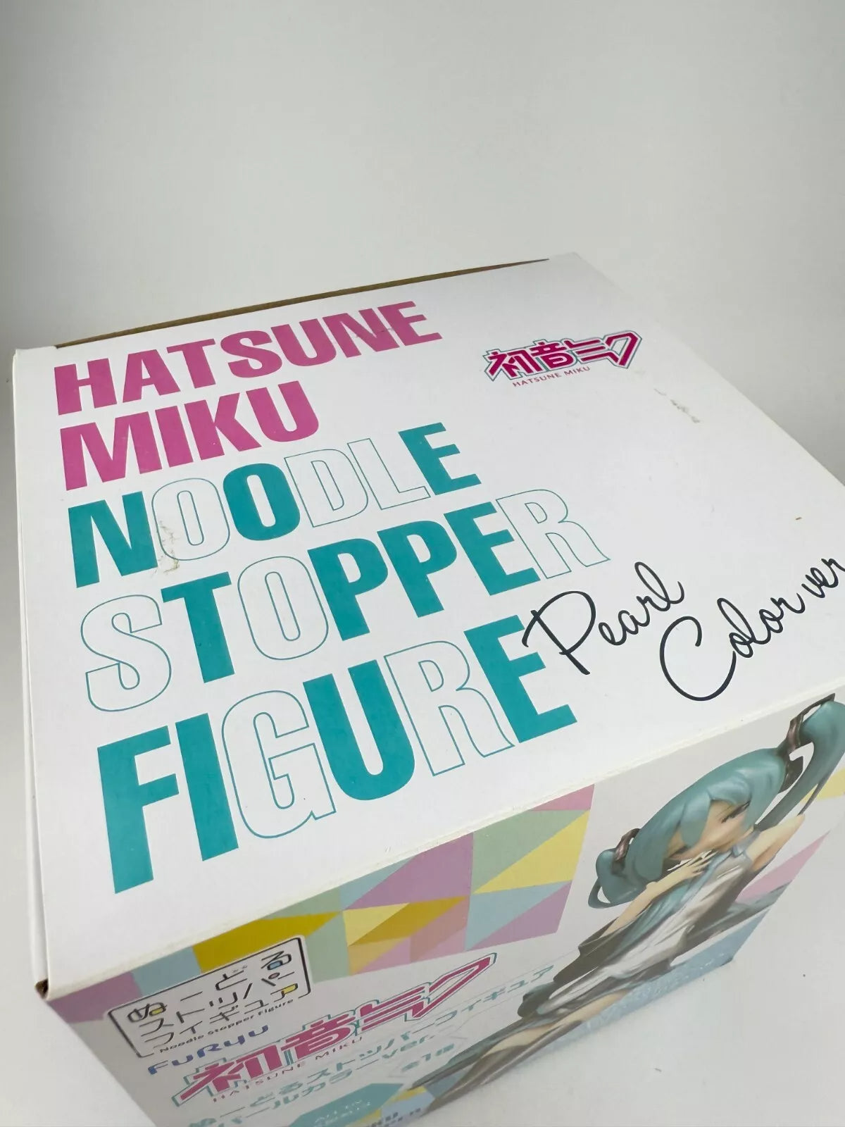Hatsune Miku - Noodle Stopper Figure - Pearl Color Ver. | FuRyu Official Licensed Collectible
