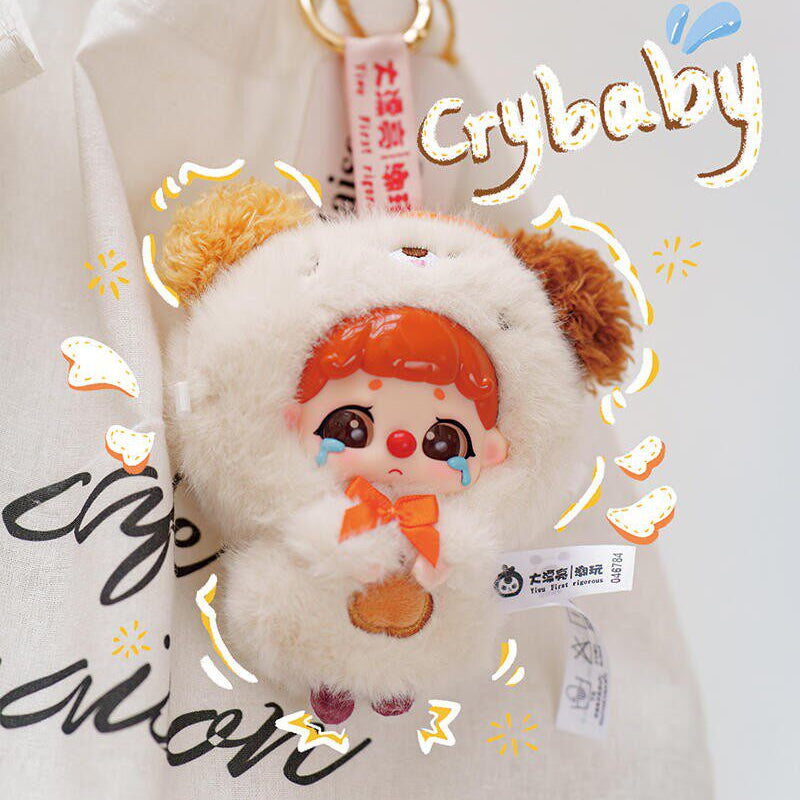 Kiki Plush Zoo Blind Box Keychain Pendant – Kawaii Animal Plush Charm