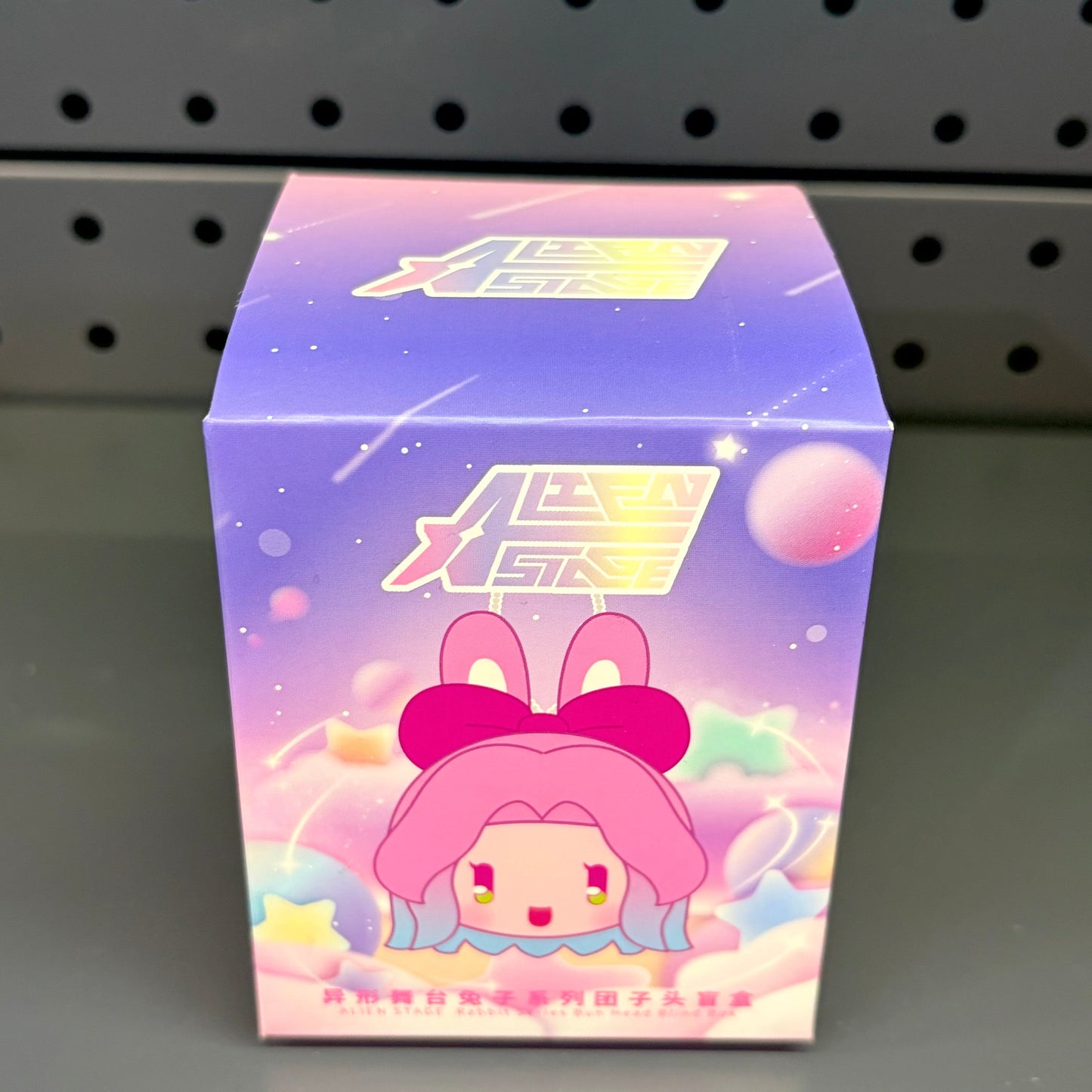 Alien Stage Bunny Dango Head Plush Keychain Blind Box AET Official
