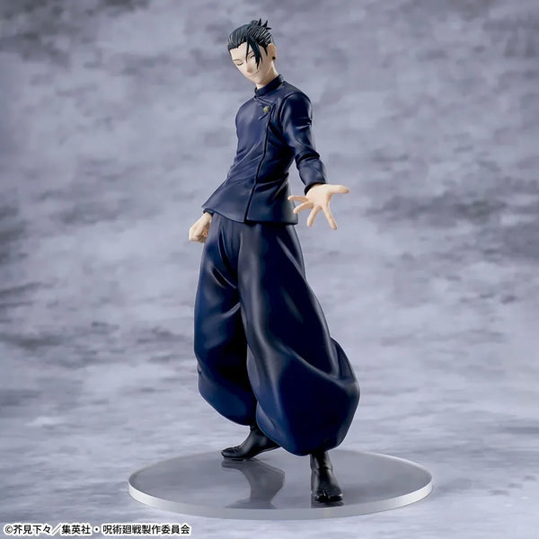 Sega Jujutsu Kaisen 5Th Anniversary Geto Suguru Prize Figure