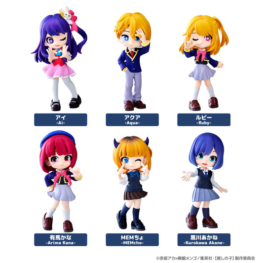 Oshi no Ko PalVerse Mini Figure Blind Box Official Bushiroad Chibi Figure